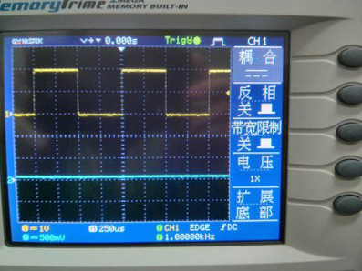如下图所示第四个菜单栏中,如果测量时发现该菜单栏显示不是电压1X,而是电压10X,应该调节哪个按键或