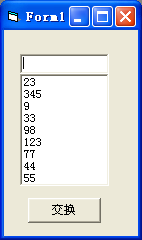 窗体上建立一个简单组合框，在组合框的文本框输入数字...窗体上建立一个简单组合框，在组合框的文本框输
