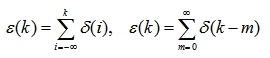 单位阶跃序列ε（k)与单位脉冲序列δ（k)的关系为（）。