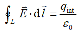 在以下公式中，是电场强度，是封闭曲面内所包围的电荷代数和，可以说明静电场保守性的是