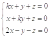 如果齐次线性方程组  有非零解，k 应取什么值？