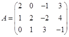 若矩阵为非齐次线性方程组的增广矩阵，则该线性方程组的解为A、x1=6/5;x2=4/5;x3=-3/