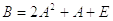 已知三阶方阵A的特征值为1,-1,2, 则矩阵 的特征值为