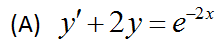 5、下列方程中为一阶可分离变量的微分方程的是（）