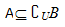 设全集U={不大于6的正整数}，B={2,4,5}，    ，则A的个数可能为（）