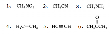 写出下面化合物的路易斯电子式。[图]...写出下面化合物的路易斯电子式。