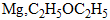 写出氯代环已烷与下列试剂反应的主要产物。 1）[图] 2）[...写出氯代环已烷与下列试剂反应的主要