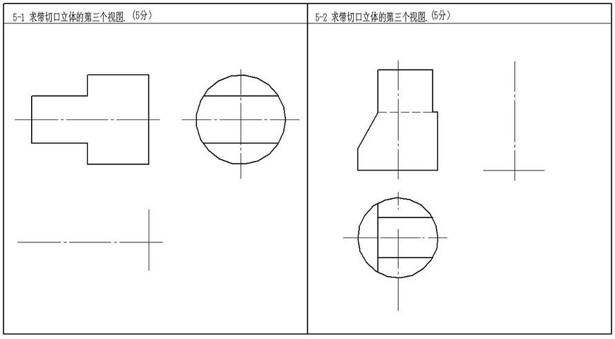 完成华中科技大学出版社阮春红等《画法几何及机械制图习题集》（第七版）P26或下载打印完成作业。 
