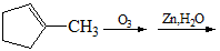 写出下列反应产物。 1）[图] 2）[图] 3）[图] 4）[图] 5）[...写出下列反应产物。 
