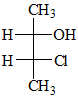 指出下列各对分子中，哪些是对映异构体、非对映异构体。 ...指出下列各对分子中，哪些是对映异构体、非