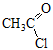 下列羧酸衍生物哪个水解速度最快（）