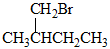 下列化合物消除HBr最容易得是（）