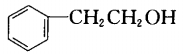 下列化合物与HBr反应的速度最快的是（）