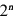 Flash型ADC将一个模拟量转换为一个n-bit的数字量，需要 个比较器？