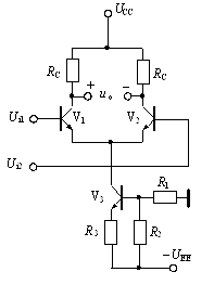 电路如题图所示。已知V1、V2、V3管的b=50，rbb’=200W，RC=6KW，UCC=UEE=