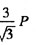 五根等长的无重量直杆铰接成杆系结构，杆BD所受力的大小等于()。A．B．PC．0D．