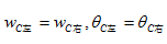  用积分法求图示梁的挠曲线方程时，确定积分常数的四个条件，除外，另外两个条件是（）