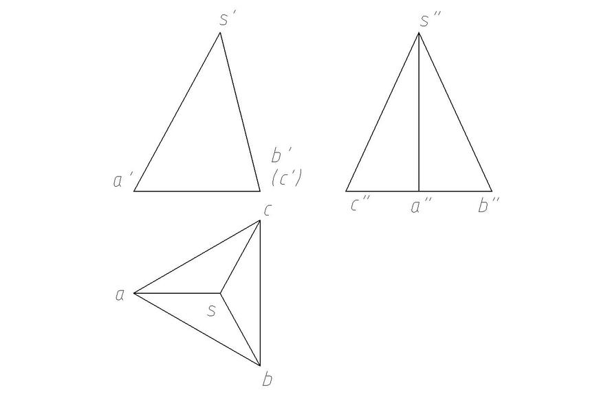 三棱锥三面投影图片