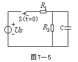 如图所示的电路中，已知Us=10V，R1=2K，R2=2K，C=10则该电路的时间常数为 。