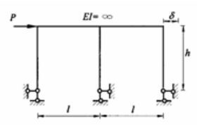 图示结构,各柱EI=常数,横梁刚度无穷大,侧移为[图] [图...图示结构,各柱EI=常数,横梁刚度