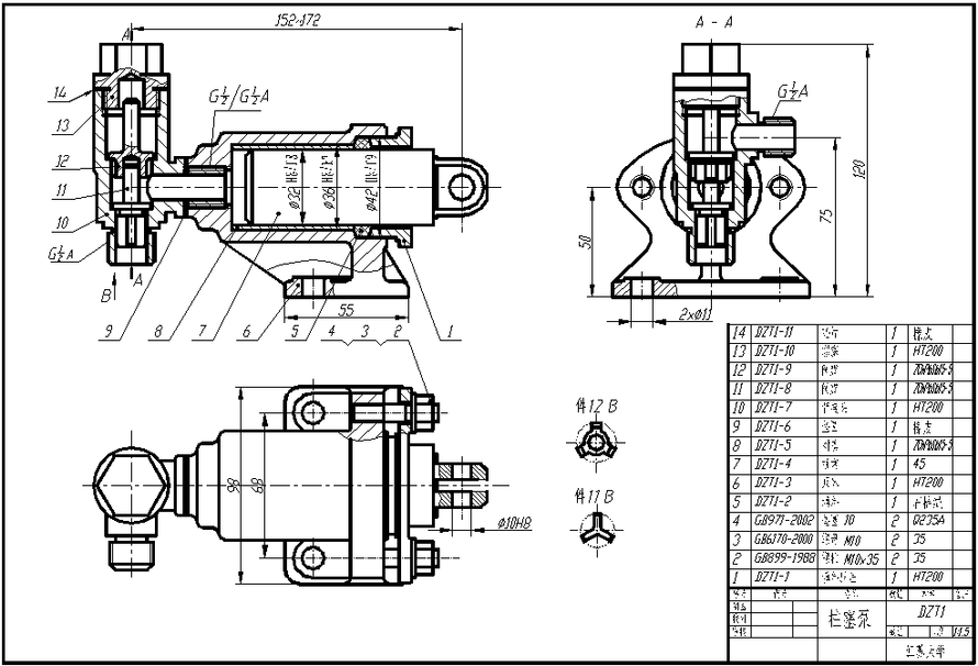 在柱塞泵装配图中，共有（）中标准件。 [图]...在柱塞泵装配图中，共有（）中标准件。 
