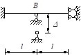 图示结构，当支座B发生沉降∆时，支座B处梁截面的转角大小为1.2∆/l，方向为顺时针方向，设EI =