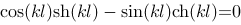 如圖所示，一均勻懸臂梁，長度為，抗彎剛度為，密度為，橫截面積為，在自由端附有一質量為的重物。設重物的
