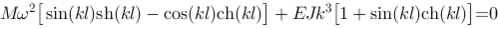 如圖所示，一均勻懸臂梁，長度為，抗彎剛度為，密度為，橫截面積為，在自由端附有一質量為的重物。設重物的