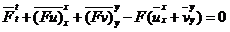 平流方程的二次守恒格式为（）