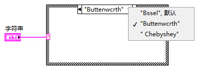 如字符串输入值为“buttenwcrth”，条件结构的那个分支运行？ 