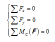 已知横梁受力如图所示，用以下方程无法求出A、B处约束反力的方程组为 