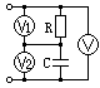 如图2所示，已知电压表V1、V2的读数均为10V，则电压表V的读数为V。 