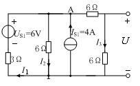 计算题：电路下图所示，用叠加定理求电压U。 [图]...计算题：电路下图所示，用叠加定理求电压U。 