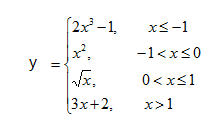 编写程序，输入x，根据分段函数的定义计算y，并输出y的值...编写程序，输入x，根据分段函数的定义计