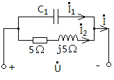下图所示电路中，已知I1=5A，I=5A，则电压U大小为（）。 
