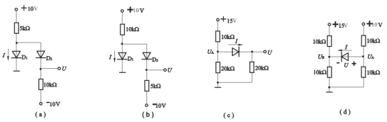 题图1.9中二极管是理想的，求图1.9（a)～（d)中的电压[图]...题图1.9中二极管是理想的，