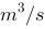 两管道并联，一管道流量为0.023 ，hw1=0.6mH2O ；另一管道流量为0.046 ，其hw2