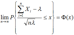 设X1，X2，×××，Xn，…为独立同分布的随机变量序列，且均服从参数为l的泊松分布，记F（x)为标