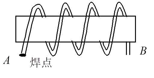如图，在一纸筒上绕有两个相同的线圈，两个线圈的自感系数均为L，现用焊锡将A 端二根导线焊在一起，另一