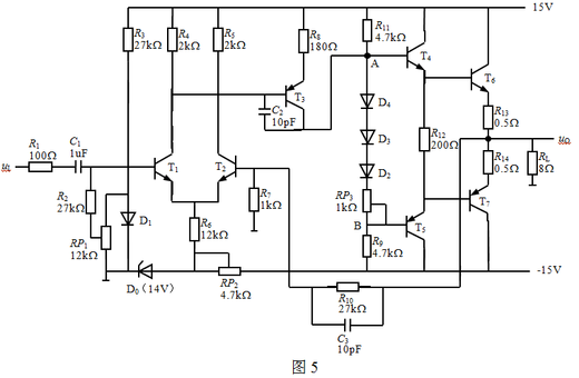 图5是低频功率放大器，输出功率大于等于（）W。 [图]...图5是低频功率放大器，输出功率大于等于（