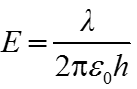 一个无限长的均匀带电直线，电荷线密度为，则距离带电线的垂直距离是h处的P点的场强大小是多少？
