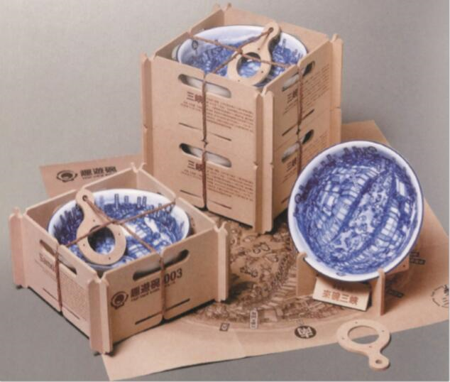 “趣游碗”包装造型的框架形组合单元不能根据内部放置碗的多少上下重叠。