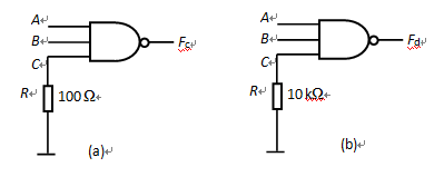 CMOS电路如图(a)和(b)所示，输出高电平 低电平 则图(a)和(b)的输出为 。 