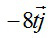 质点的运动函数为x = 4t, y=15- 3t^2（SI）. 则该质点在t 时刻的速度矢量为 [ 