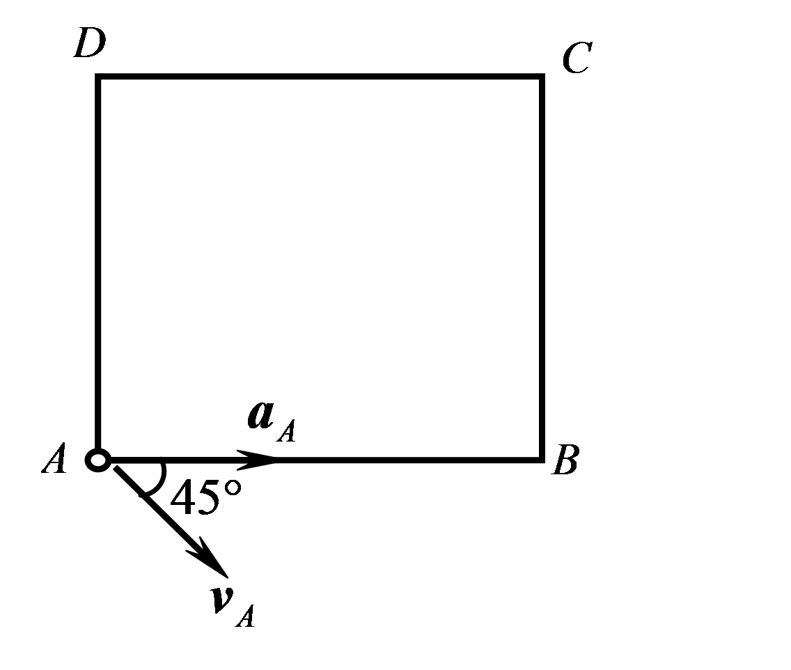 边长为的正方形刚体ABCD做定轴转动，转轴垂直于板面。点A的速度和加速度大小分别为，方向如图所示。该