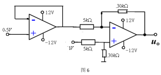 电路如图6所示，则该电路的输出电压为 () 