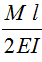 长度为l的纯弯曲梁，截面的抗弯刚都为EI, 弯矩为M , 的应变能为（）