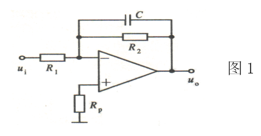 电路如图1所示，该电路是 () 