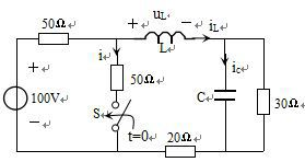 图示电路原来已处于稳态，t=0时开关S闭合，电流i的初始值为 A。 