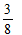 把 的分子加上21，要使这个分数的大小不变，分母应()。